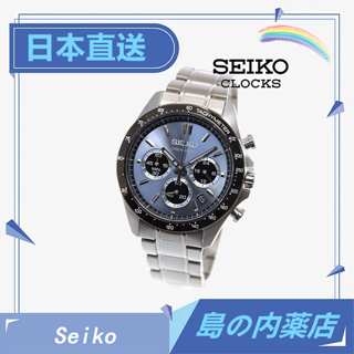 【日本直送】 SEIKO 三眼計時腕錶 SBTR027 日本限定 日本精工 不鏽鋼錶殼 防水 石英錶 計時