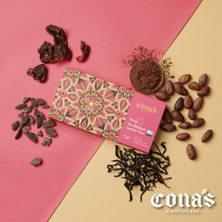 【Cona's 妮娜巧克力】在地磚情｜荔枝紅玉茶巧克力Bar (40g/盒)