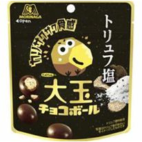 ☾妙妙代購屋☽ ✈JP 現貨 大嘴鳥 日本巧克力球 松露鹽口味 森永製菓