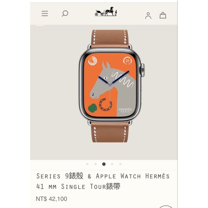 愛馬仕 Hermes Apple Watch Series 9