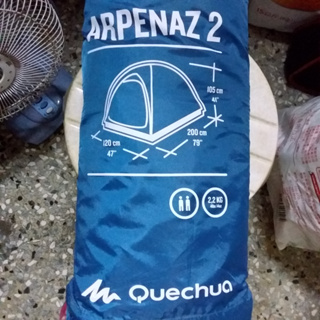 QUECHUA 2人輕量款露營登山帳篷 (2.4kg)