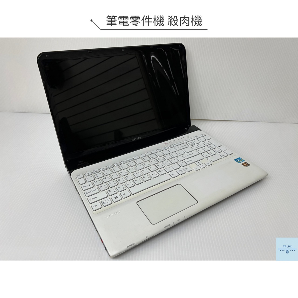 筆電零件機 故障品 索尼 SONY 15吋 SVE151A11P i5-3210M 筆電殺肉機