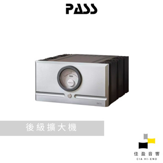 【非標價】Pass Labs X600.8 單聲道後級擴大機 Class AB｜公司貨｜佳盈音響