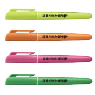 享亮文具樂園｜【雄獅】 FM-681 單頭螢光筆 記號筆 4mm 全系列共4色