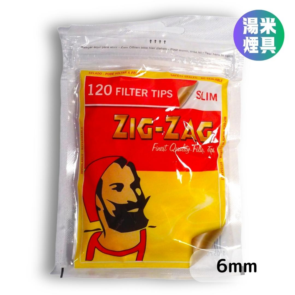 『🏠正品現貨』法國 ZIG-ZAG『6*15mm』標準濾嘴（單包120個）手捲煙［湯米煙具］