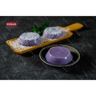 【速八食品】芋頭風味粉 SUBAR TARO FLAVORED POWDER 調味粉【附發票】