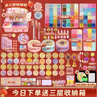 桃園出貨💥送發光蠟粒+小熊模具 火漆印章 咕卡 手工藝 diy 材料包 封蠟 女生禮物 火漆蠟粒 暴力熊 流體熊 diy