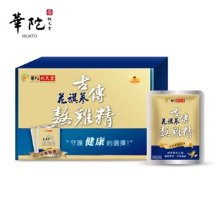 華陀扶元堂 古傳花旗參熬雞精(60ml/包；10包/盒)