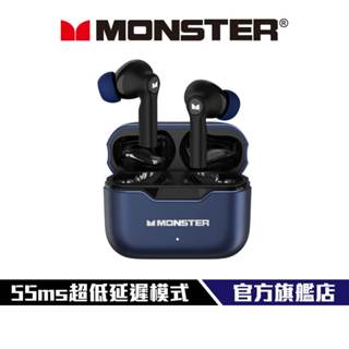 【MONSTER】經典真無線藍牙耳機 藍芽 5.3 人體工學 低音震撼 音樂/遊戲模式 MON-XKT02