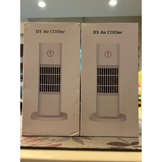 D3 Air COOler 迷你水冷扇 移動式水冷扇 冷風機 冷氣扇 迷你冷風扇 降溫風扇 USB 皓月白