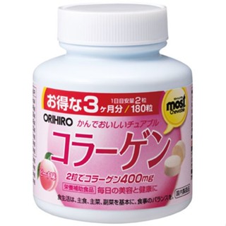 【日本平行輸入】ORIHIRO MOST 膠原蛋白咀嚼片180錠