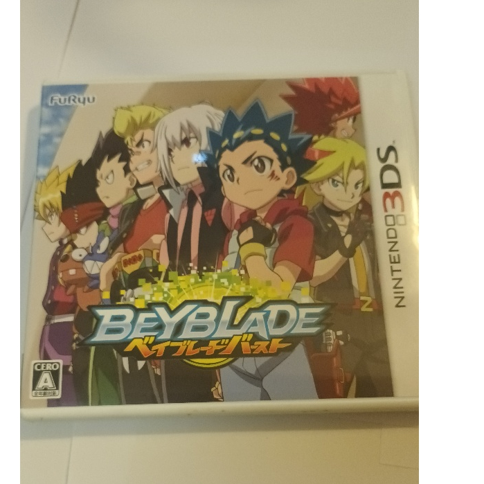 3DS - 戰鬥陀螺 BEYBLADE 4562240236442