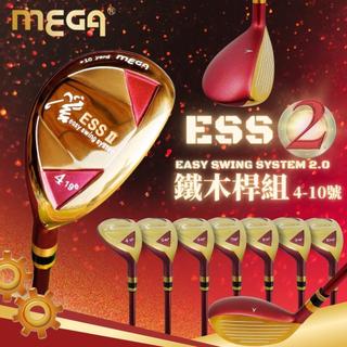 【MEGA GOLF】ESS鐵木桿套組 5~10號鐵木桿 UT
