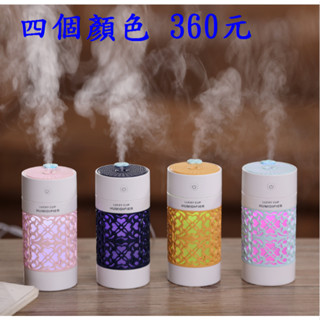【特價出清-1機臺+1綿芯】usb插線式 加濕噴霧機 加濕器 降溫器 霧化機 蒸氣式霧化器 車用加濕器 水氧機 精油機