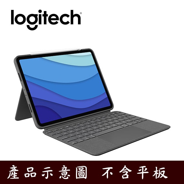 【喬格電腦】logitech 羅技 Combo Touch 鍵盤保護殼附觸控式軌跡板