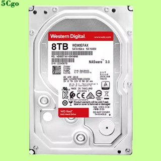 5Cgo.【含稅】WD/西部數據 WD80EFAX 8TB 3.5寸 紅標網絡存儲NAS專用伺服器機械