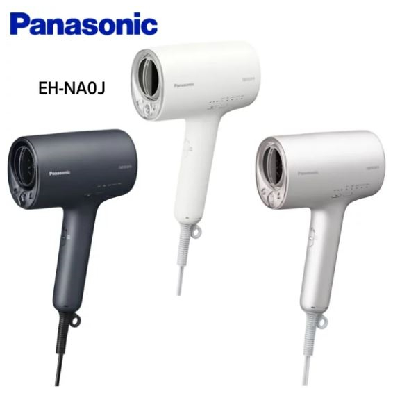 【Panasonic 國際牌】高滲透奈米水離子吹風機 EH-NA0J