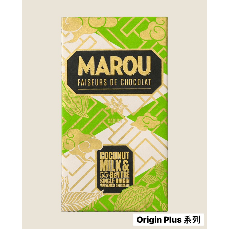 【預購】MAISON MAROU - 越南精品巧克力 - COCONUT MILK 55% 80g