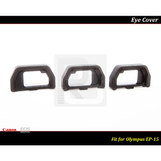 【台灣現貨】Olympus EP-15 觀景窗眼罩 E-M10 Mark II / EM5 Mark II 二代取景器