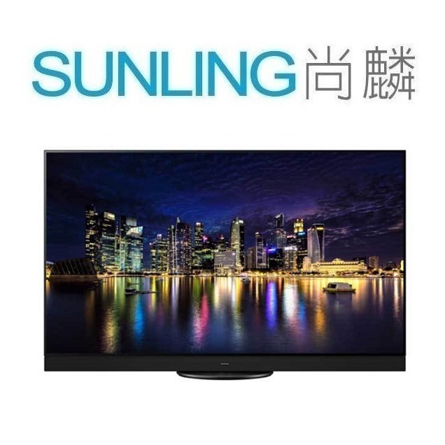 尚麟SUNLING 國際牌 65吋 4K OLED 電視TH-65LZ1000W 新款TH-65MZ2000W 歡迎來電