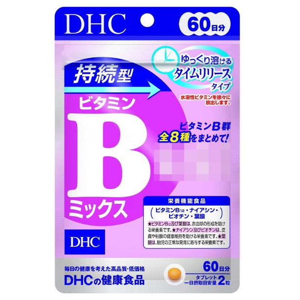 【艾寶】日本製 DHC 持續型維他命B 60日份/120粒