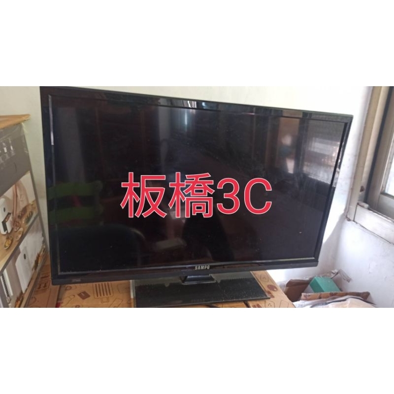 **故障零件機**聲寶 EM-24CK20D - 24吋 液晶電視/螢幕 LCD TV/液晶電視 板橋自取