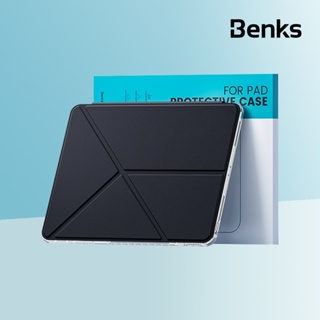 Benks iPad 多折磁吸保護套 iPad 9 Pro Air 5 10.2 10.9 11 12.9 保護殼