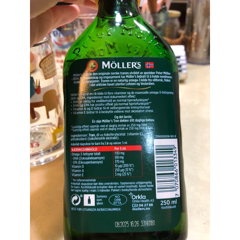Möller’s 睦樂 鱈魚肝油 mollers 正品 挪威直送台灣 魚油