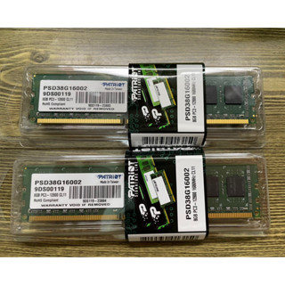 Patriot 8GB DDR3 1600 桌上型記憶體