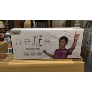 (正品 附發票)Jacky Wu~日安玩美-紅藜麥穀物粉(30包/盒 新包裝) 蘋果果膠 現貨 合法授權公司貨