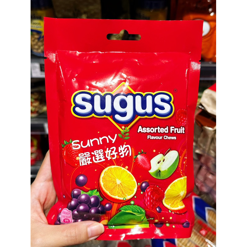 【現貨】香港 sugus 瑞士糖 雜錦水果味 綜合水果口味175g 香港境內超市版