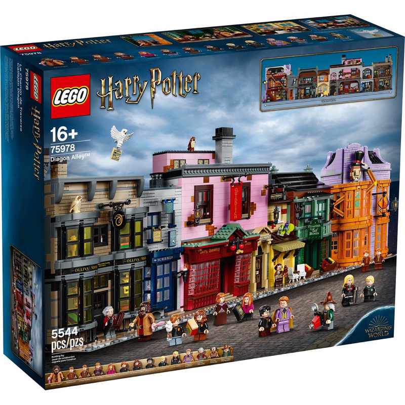 [妞玩具］現貨 LEGO 75978 斜角巷 哈利波特系列 Diagon Alley