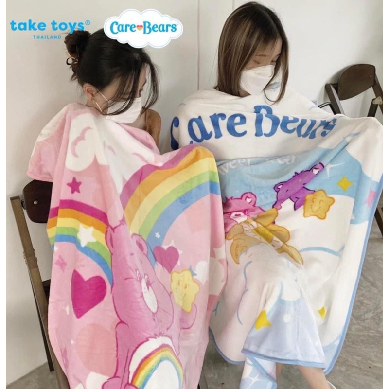 🇹🇭泰國Care Bears小熊毯毯 毛毯 辦公室 泰迪