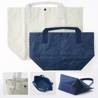 ❪ inn ❫現貨🔹日本 無印良品 購物袋 環保袋 muji 日本無印良品 聚乙烯托特包 聚乙烯購物袋 日本無印