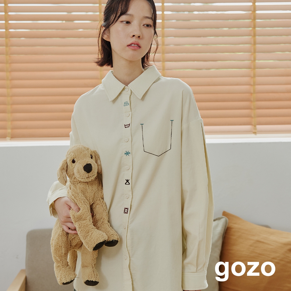 【gozo】下班洗衣服條絨純棉襯衫(米黃/深咖_F) | 純棉 修身 百搭