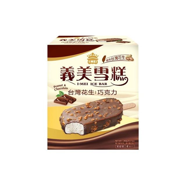 [義美]義美-台灣花生巧克力雪糕