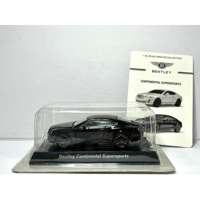 [HCP] 1/64 Kyosho Bentley continental supersports 模型車 京商 賓利