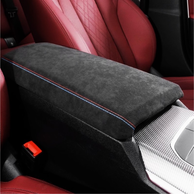 BMW 義大利 Alcantara 麂皮中央扶手面板 雙色縫線 扶手裝飾 內飾裝飾 內裝 麂皮內裝G20 G22 G26