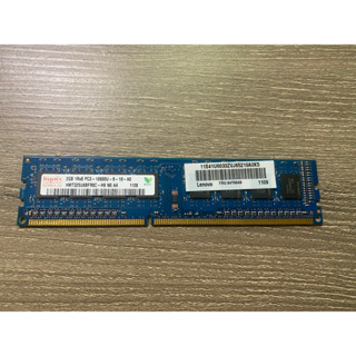 Lenovo 聯想 2G DDR3 桌機 pc3-10600U