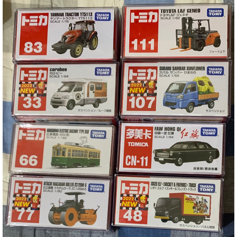 TOMICA 83 33 66 77 111 107 CN-11 48 合售