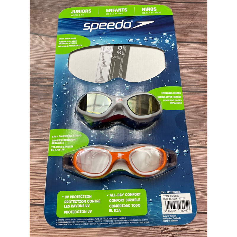 好市多 Speedo 青少年 泳鏡 2入