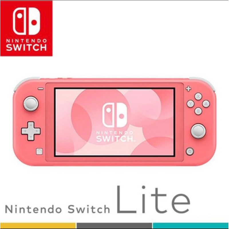 Nintendo 任天堂 Switch Lite 主機 珊瑚粉 +收納包+螢幕保護貼+記憶卡 （二手/9成新）