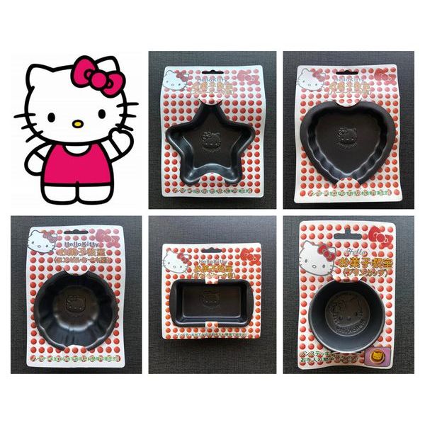 凱蒂貓 Hello Kitty 迷你烤模系列 蛋糕 烤模 烤盤 烘焙工具 不沾加工處理 Sanrio 三麗鷗 日本限定