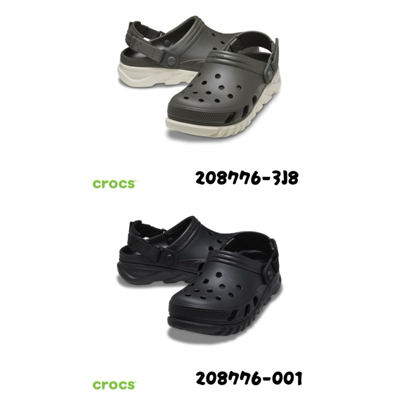 Crocs 卡駱馳 (中性鞋) 經典渦輪克駱格 208776-3J8 208776-001 灰綠色 水泥灰 黑色