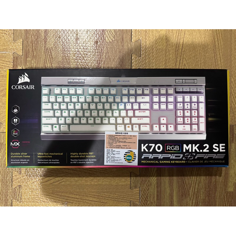海盜船 K70 RGB M.2 SE 機械式鍵盤/Cherry銀軸