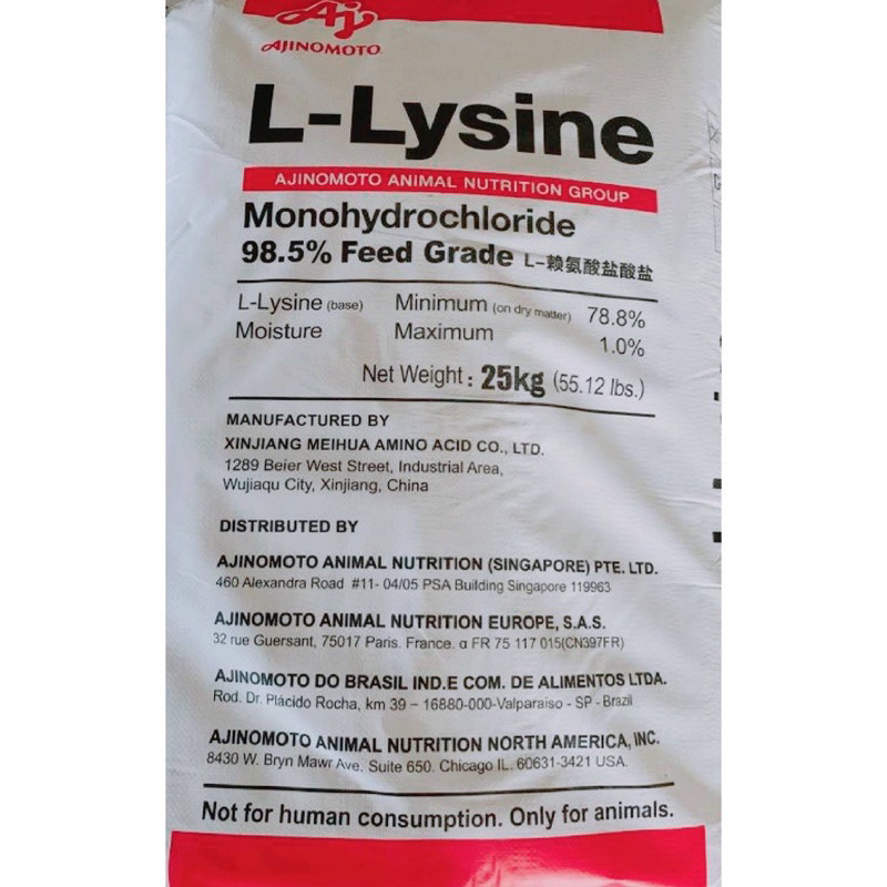 25kg免運~離胺酸 離氨酸 味之素Ajinomoto L-Lysine 完整包裝無拆封 貓咪用