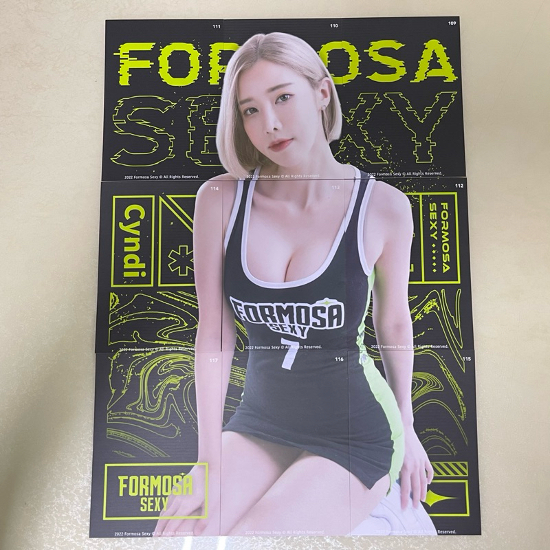 Formosa sexy 2022 Cyndi Ariel 莎莎 芊芊 九宮格