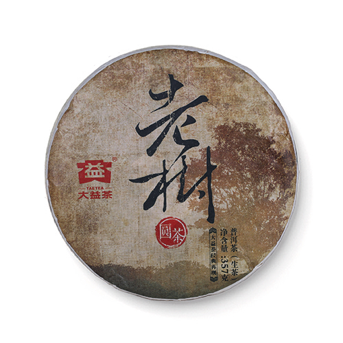 大益普洱生茶 357g/老樹圓茶 1601「茶有大益」