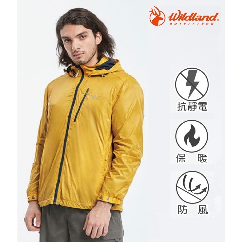 【荒野 WildLand】男款 15D天鵝絨防風保暖外套 0A82922-124藤黃色/防潑水 防風 透氣 消除靜電