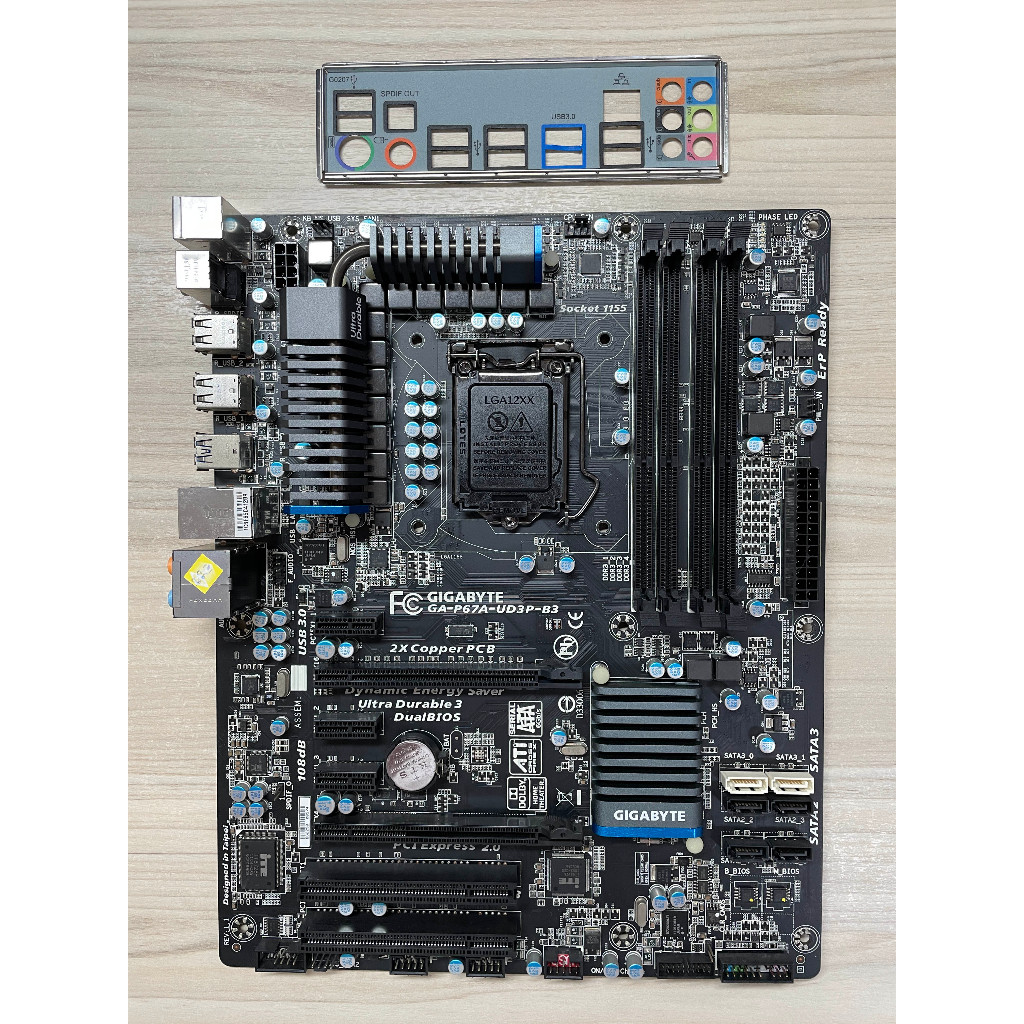 ⭐️【技嘉 GIGABYTE GA-P67A-UD3P-B3】⭐ 第三代超耐久/支援1155/附原廠檔板/保固3個月